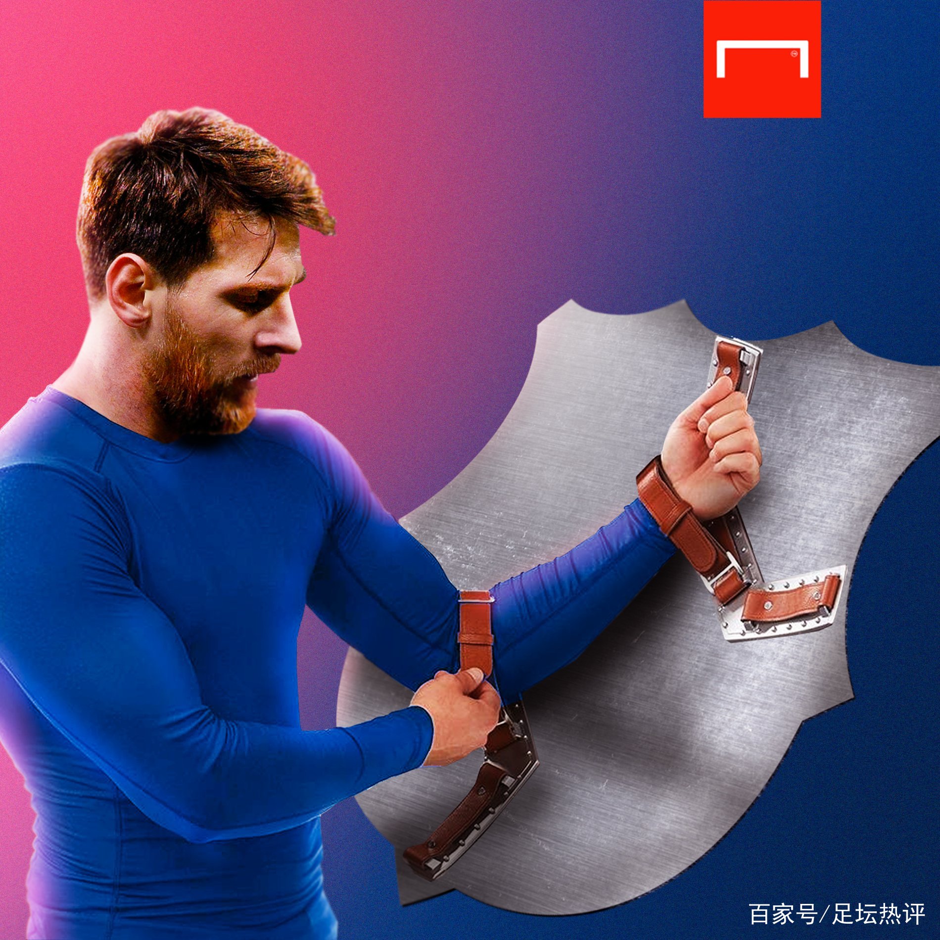 明的投资行